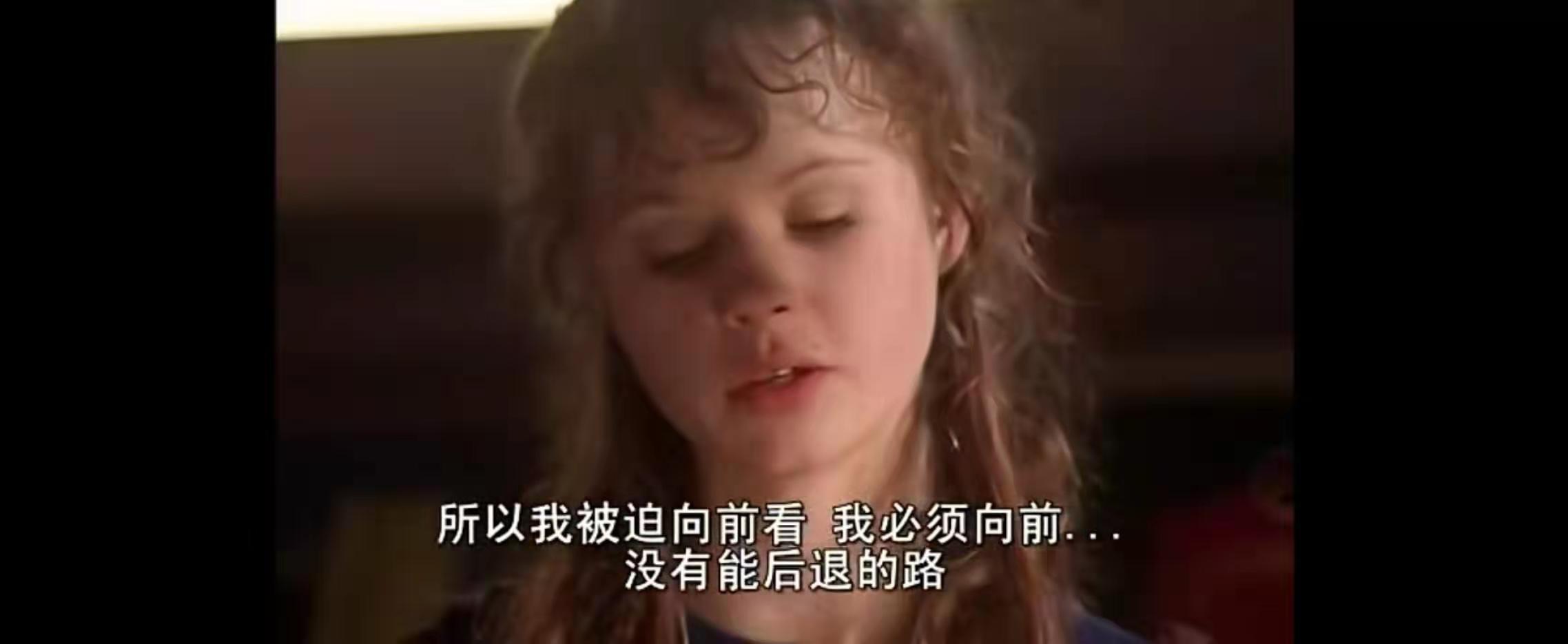无法摆脱原生家庭,却能自救,《风雨哈佛路》:莉丝带你