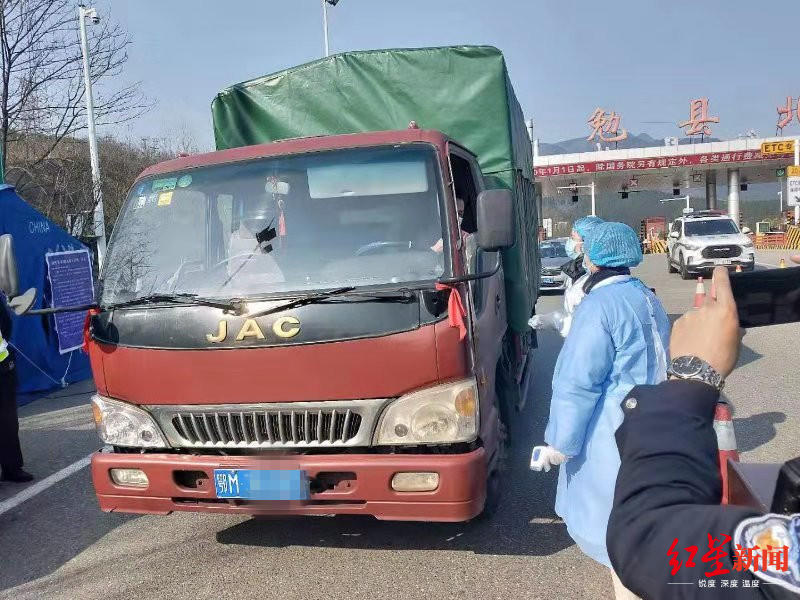 交通事故导致首饰损坏_平安保险车子救援_高速救援导致车子损坏