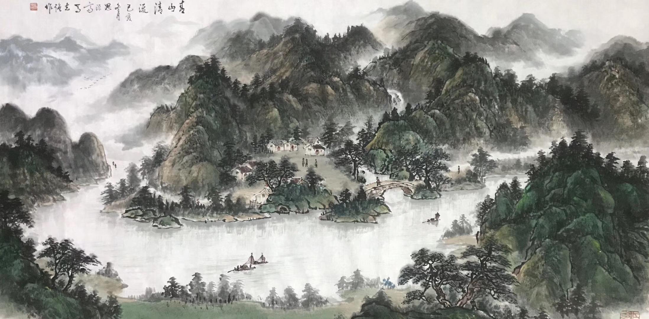 马志强山水画河岳山川势撼魂师法自然笔纵横之豪壮