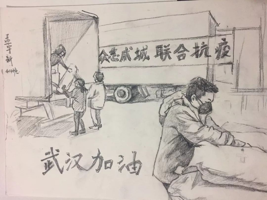 人͡14 