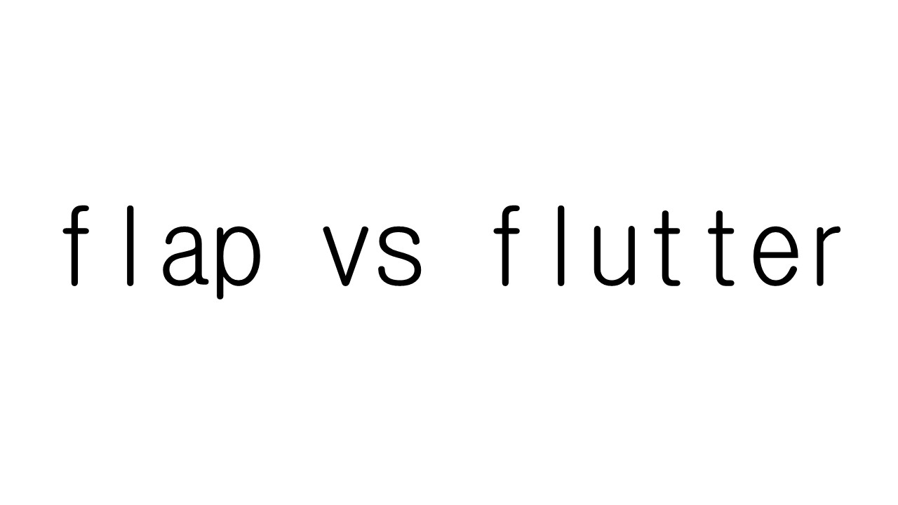 同样是鸟儿扇动翅膀,你知道flap和flutter的区别在哪里吗?