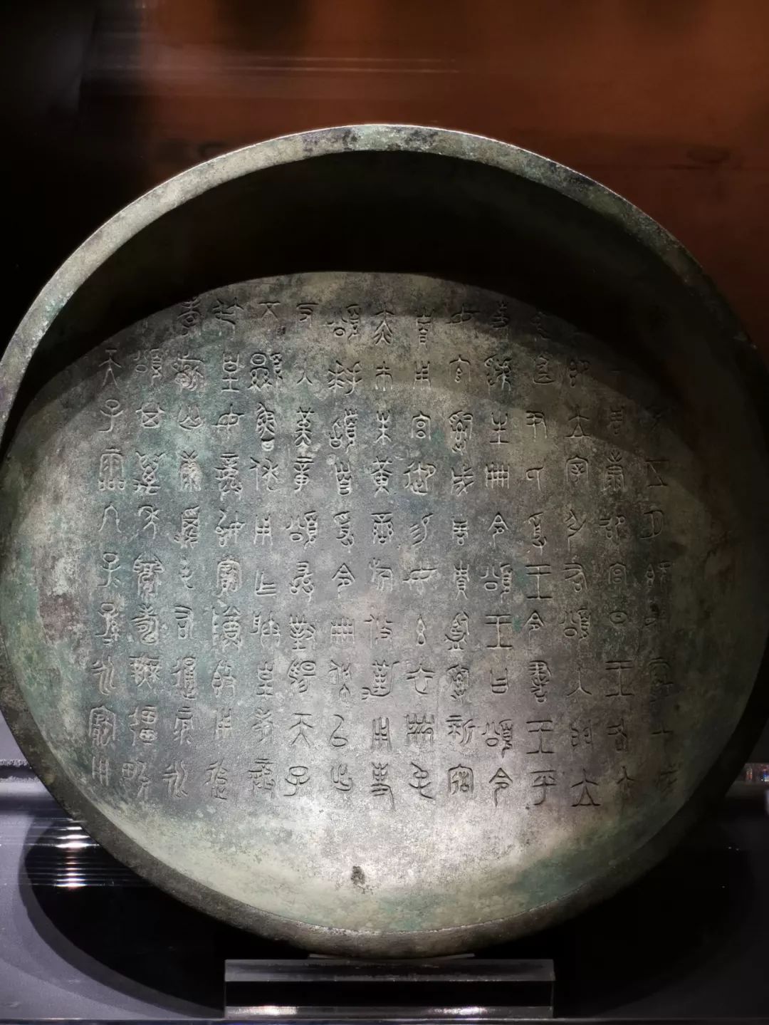 老撕机带你看国宝颂簋一部来自2800年前的纪录片