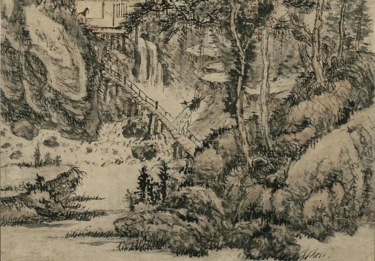《溪山秋雨图》