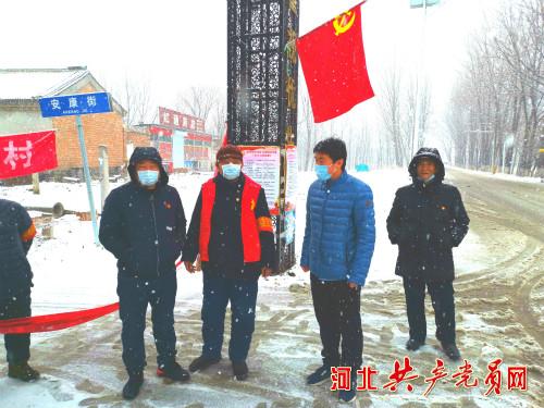 廊坊泃阳镇做好五篇文章交出疫情大考合格答卷