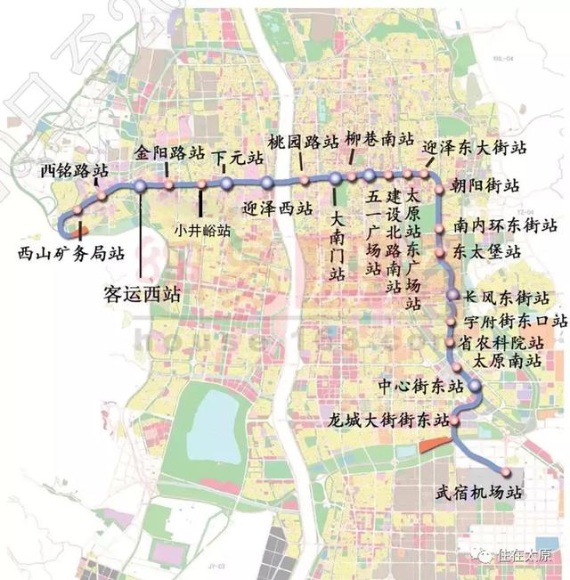 太原地铁1号线又有实质动作