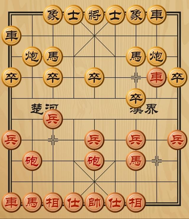 象棋布局定式中炮对屏风马中