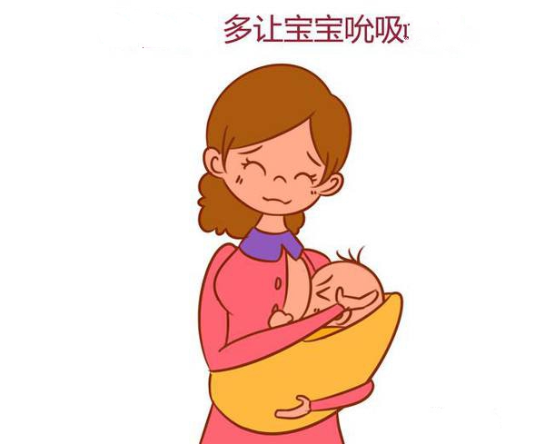 很多宝妈产后涨奶,都疼哭了!5个缓解办法学好,避免乳腺炎