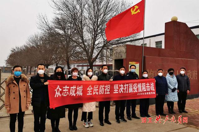 南皮县鲍官屯镇战疫稳复工忙