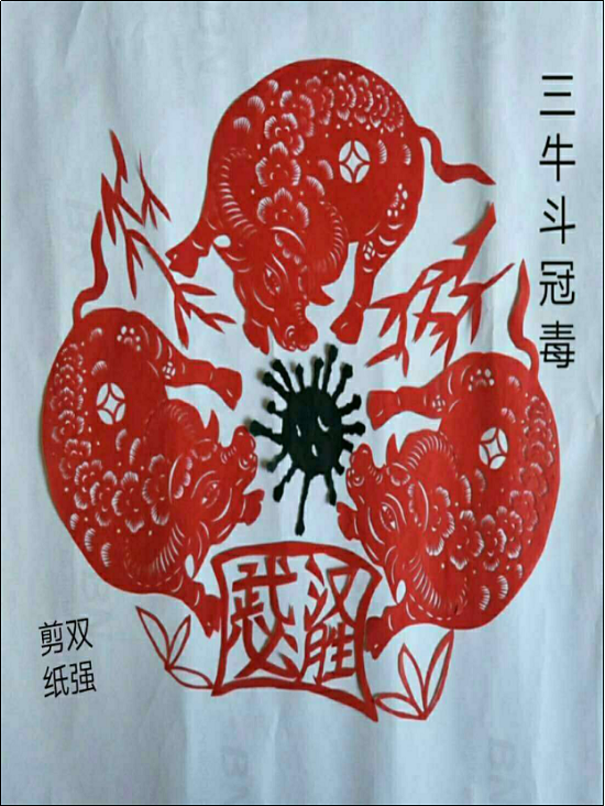 ΫйЭԱۼֽƽ人͡