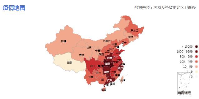 2月24日全国疫情地图分布实时查询 全国各省新冠肺炎疫情图数据动态