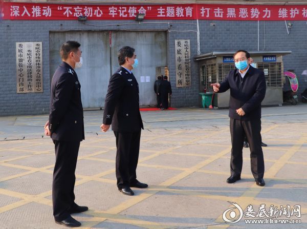 (在娄底监狱检查指导时,陈旌详细了解了监狱防控工作开展,生活物资