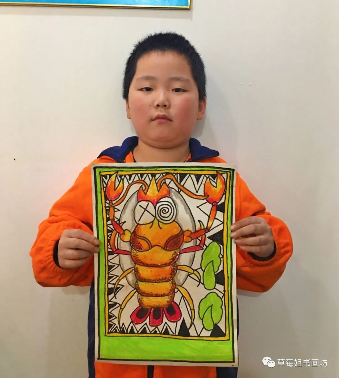 教程|儿童马克笔创意画《一只美味的大龙虾》