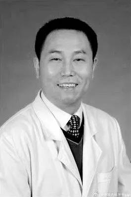 李文亮的同事又走了一位,武汉市中心医院已有3名医生感染新冠肺炎去世