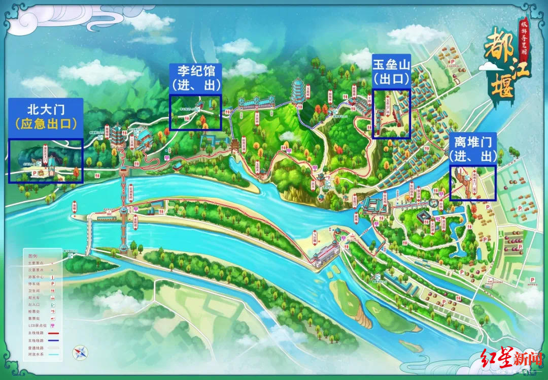 青城前山景区开放游览路线 游客可以通过青城山—都江堰景区官方微信