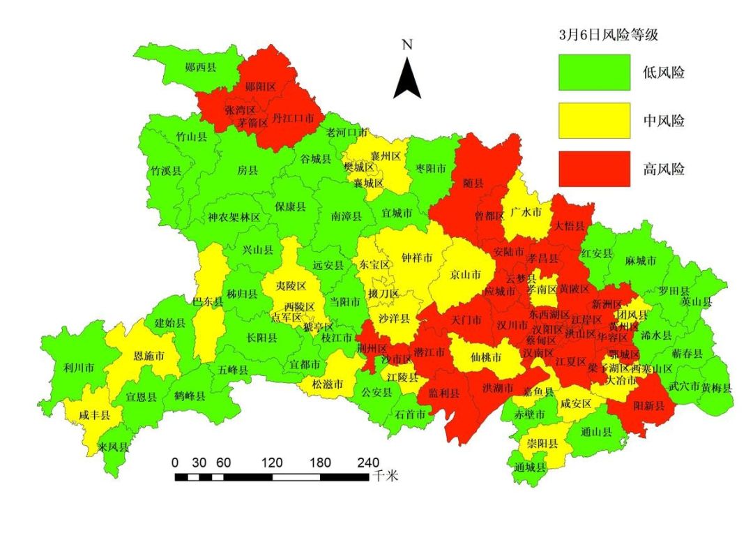 县,神农架林区,来凤县,兴山县,鹤峰县,秭归县,宜都市,宣恩县,保康县