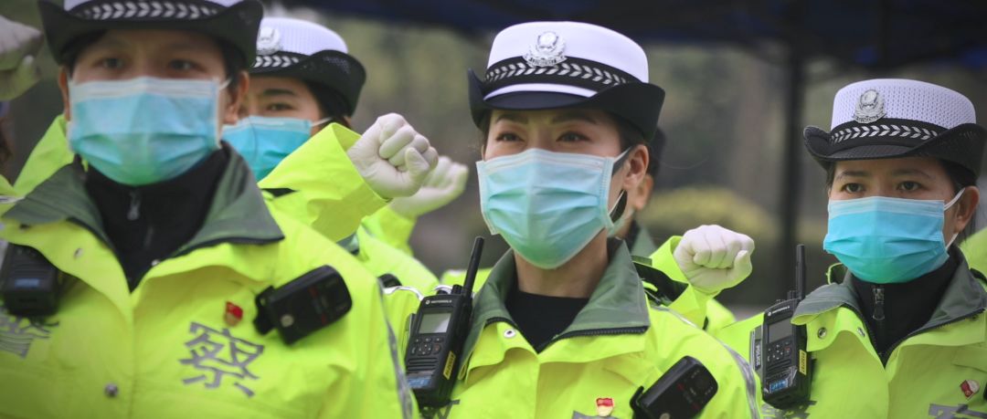 广东公安致敬抗疫一线女性