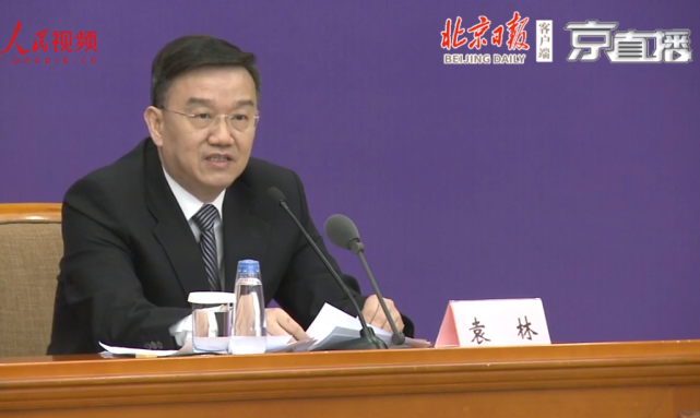 会上,国家药监局药品监管司司长袁林介绍,新冠肺炎疫情发生以来,为了