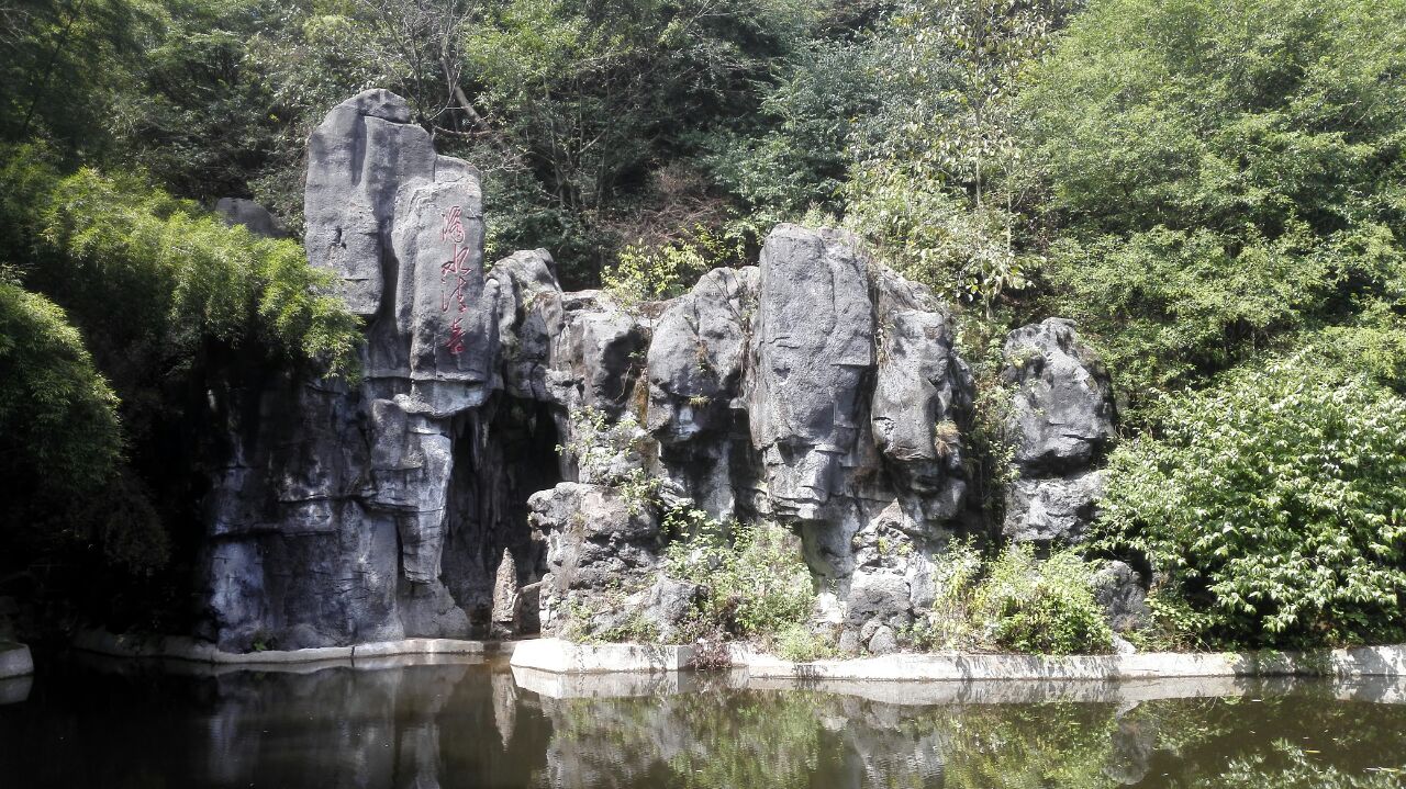 周末去哪里玩,湖南湘潭市一日游,你们都喜欢哪些景点