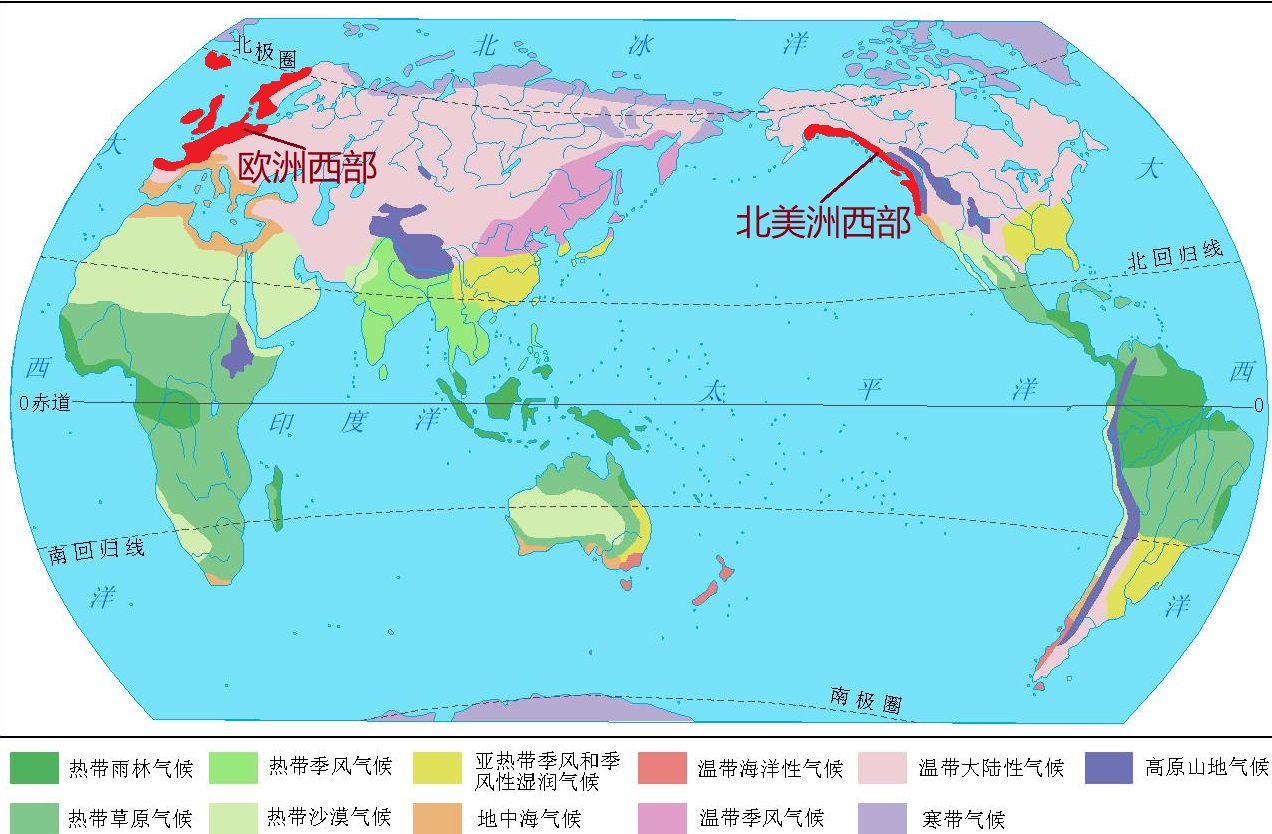 就北半球而言,温带海洋性气候主要分布在亚欧大陆西部的大西洋沿岸