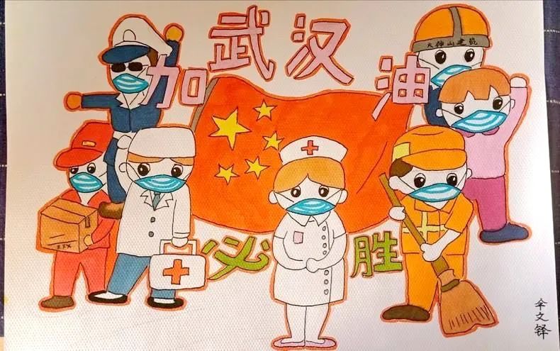 致敬最美逆行者!