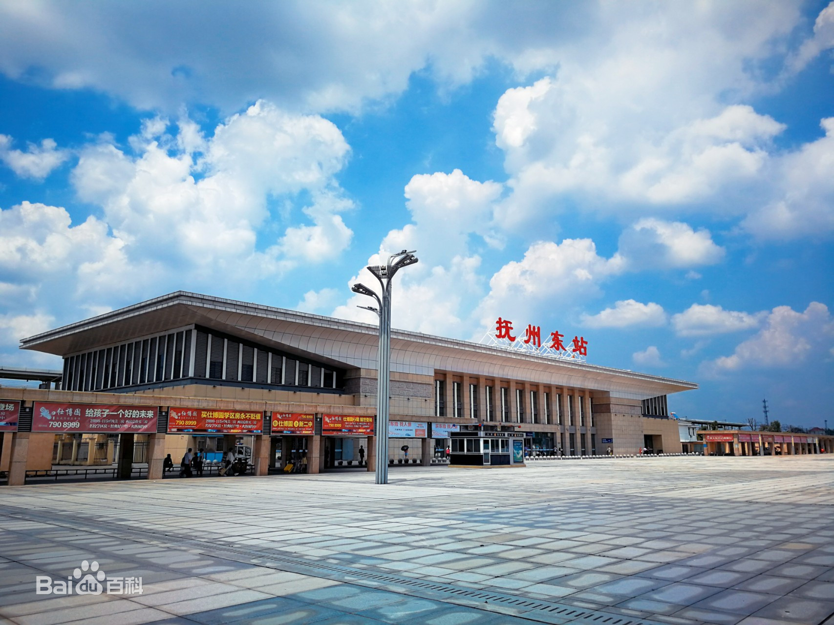 江西省抚州市主要的六座火车站一览