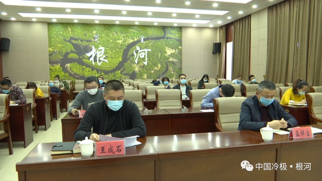 王成石在分会场参加呼伦贝尔市推进污染防治攻坚战暨呼伦湖综合治理