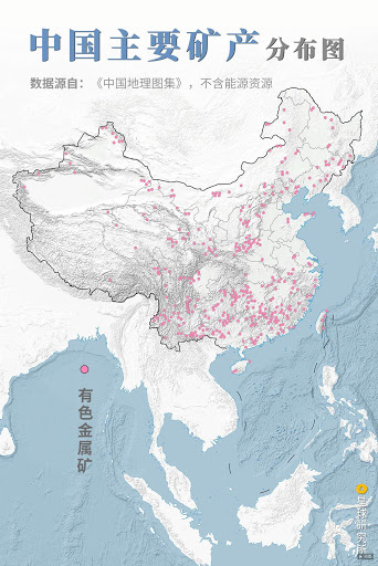 我国是世界有色金属产量第一大国但不是有色金属强国