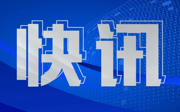 Ѷ!ĳвͳﴦʩ׽ȫ潨