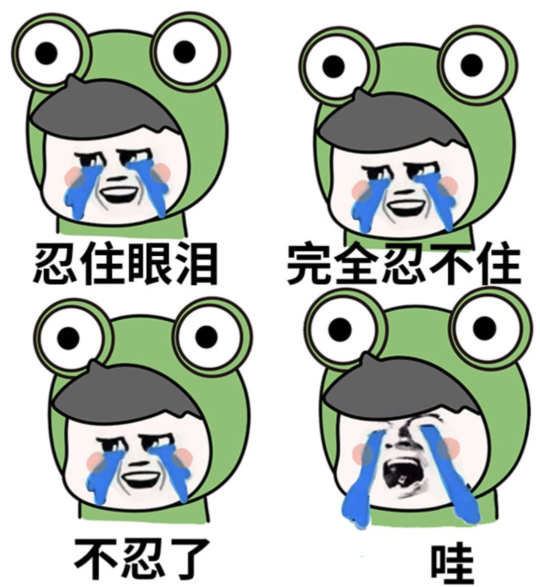 男朋友:请再给我一次机会