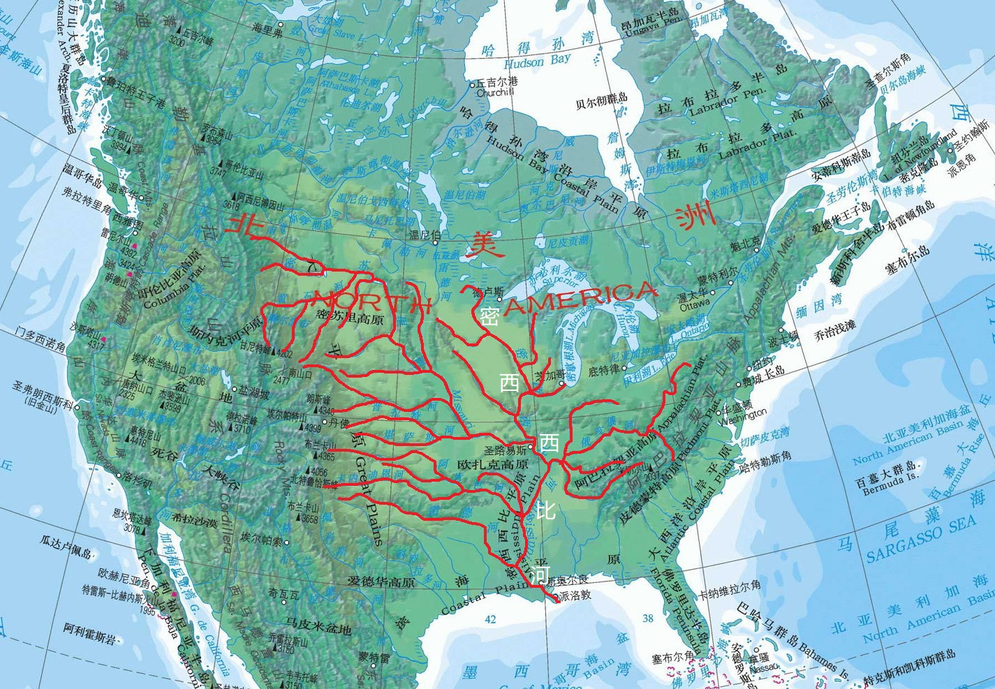最后,北美洲的河流首屈一指的代表应该就是"密西西比河",此外还有马更