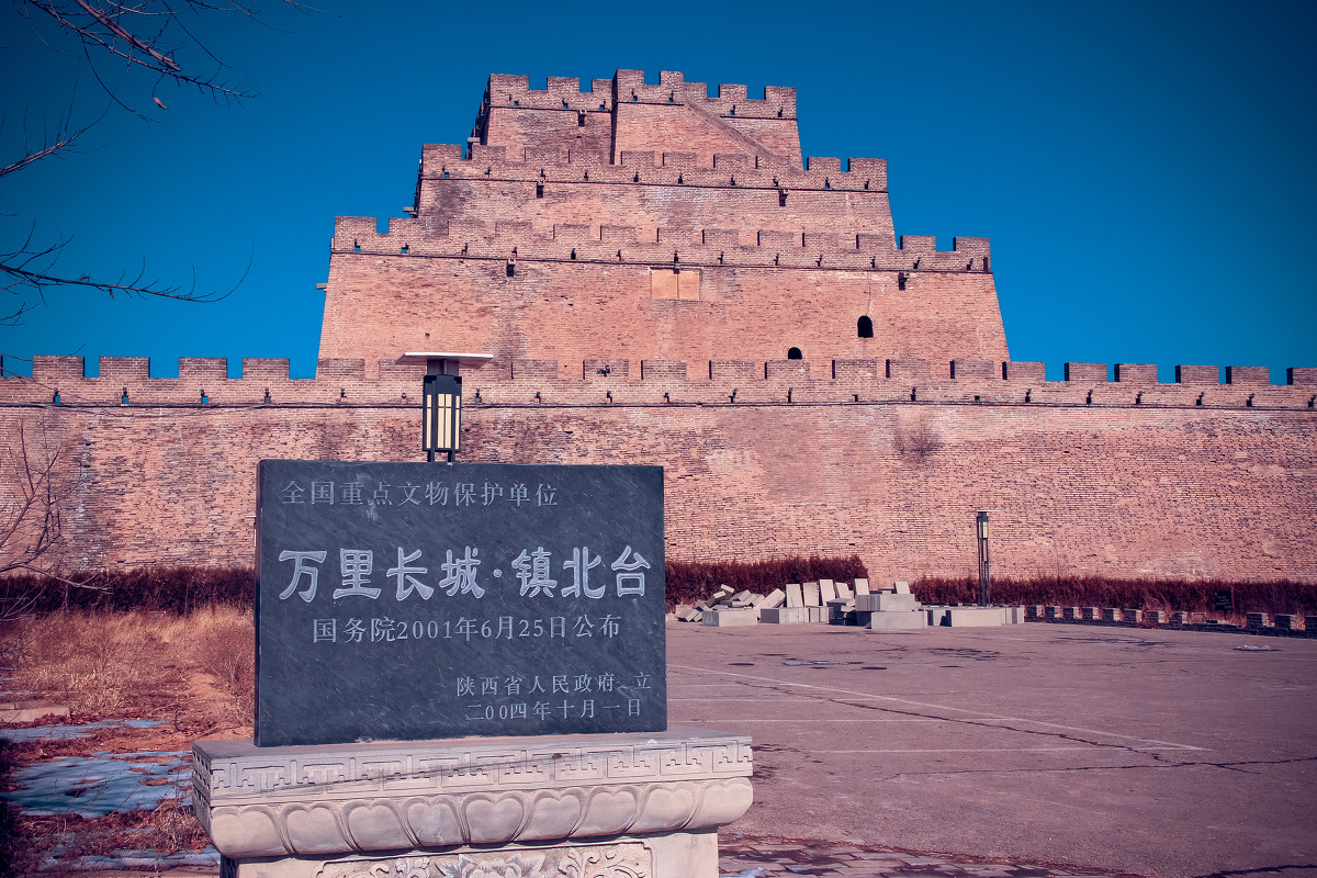 周末去哪里玩,陕西榆林市一日游,你们都喜欢哪些景点