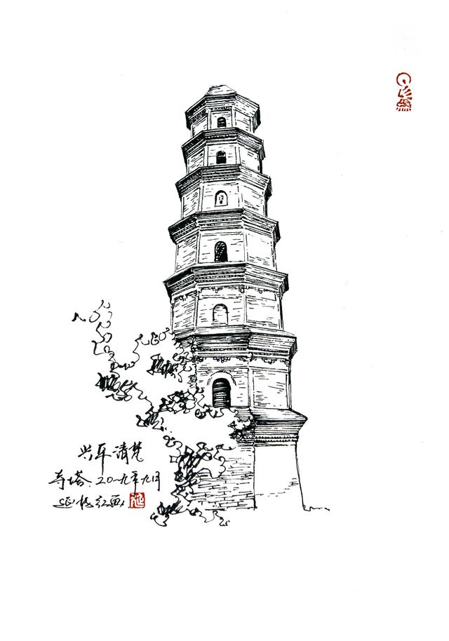 延杨红手绘陕西古塔手绘系列之八渭南古塔下