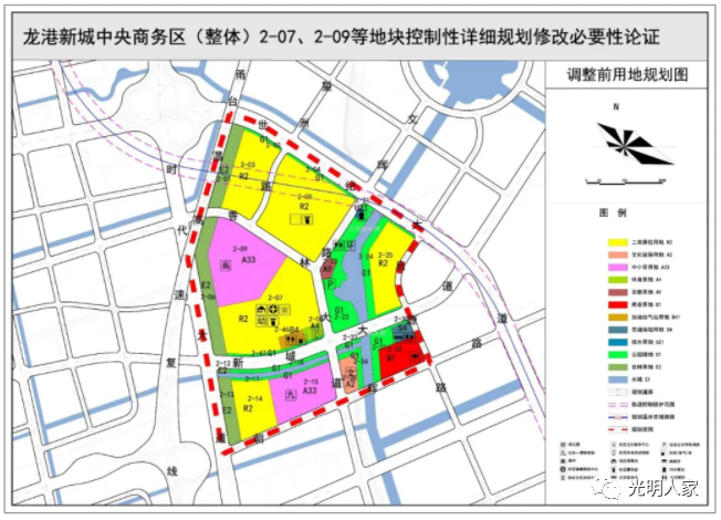 温州龙港新城部分城市规划设计图