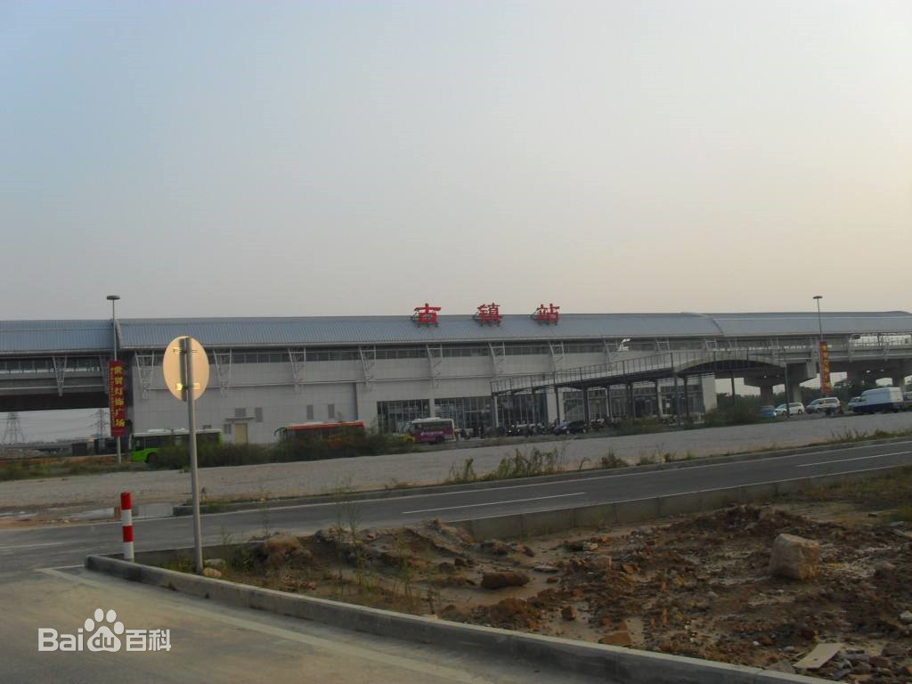 广东省中山市今后主要的十座火车站