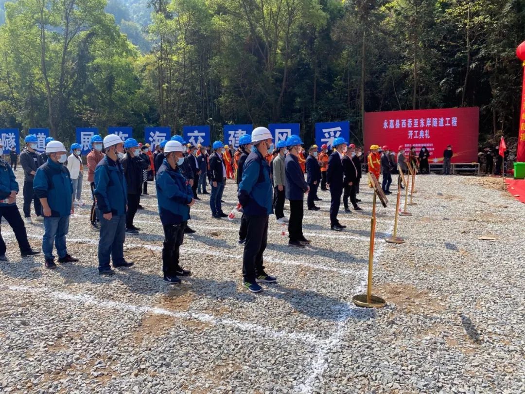 西岙至东岸隧道工程是s324洞头至庆元公路永嘉乌牛至桥下段工程的重要