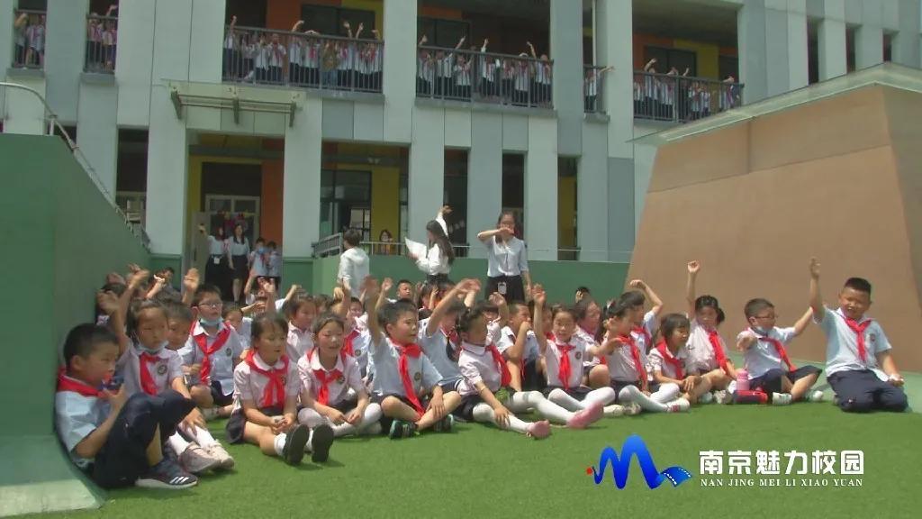 动态丨南京市丁家庄第二小学开展庆六一系列活动