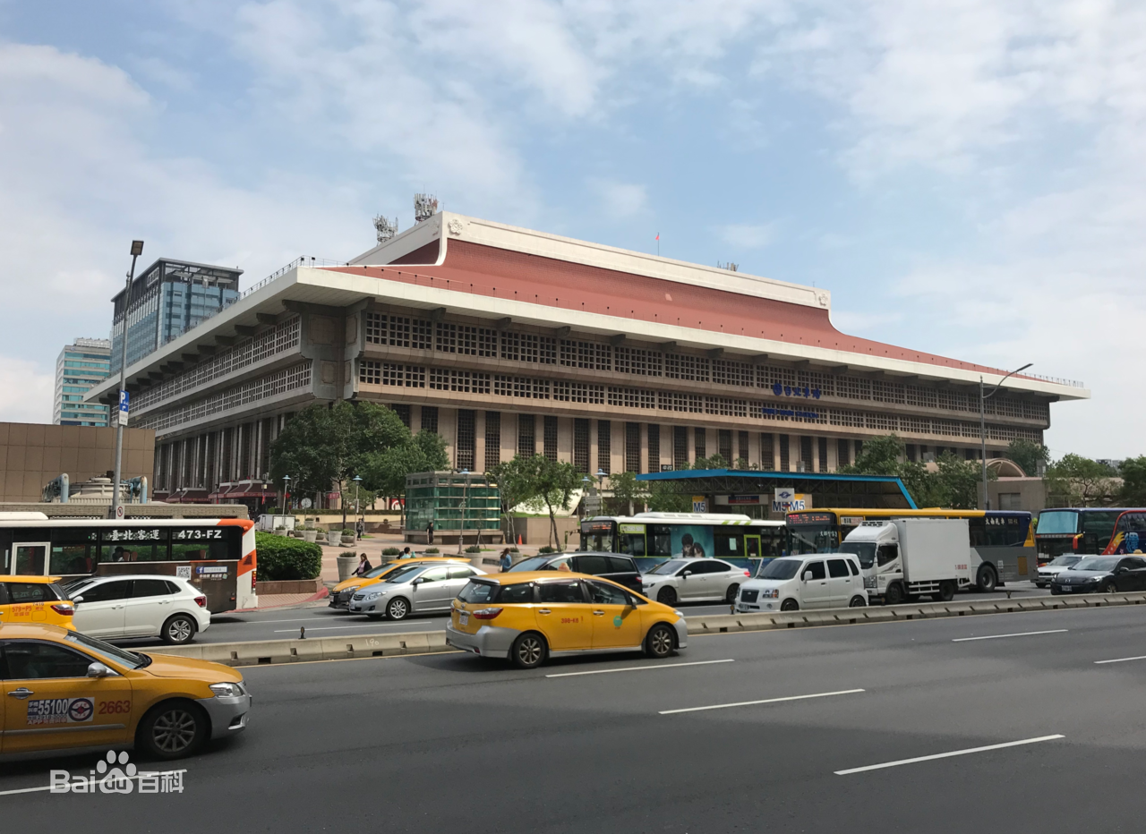 台湾省台北市主要的三座火车站一览