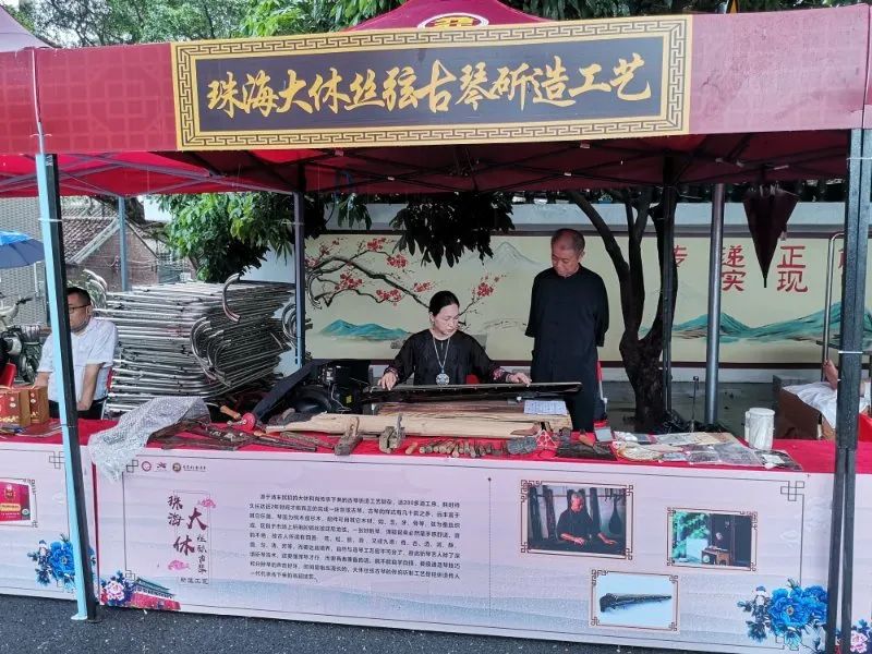 香洲区特色非遗人气火爆!非遗墟市城际联盟再次扩容!