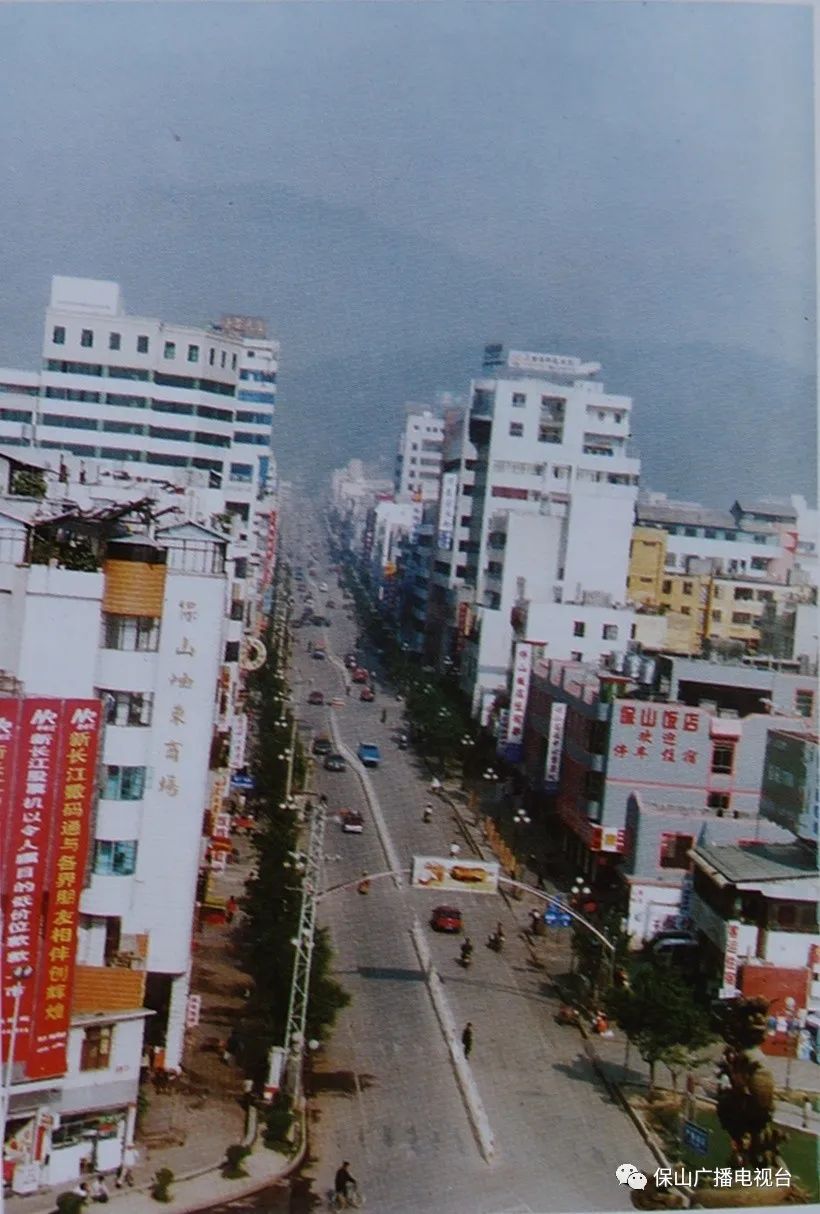 【现场】这张照片是80年代初保岫东路的一张老照片,这张是保岫东路90