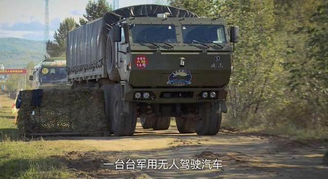 解放军最新式大8轮战车部署青藏高原!或专为印度坦克而准备
