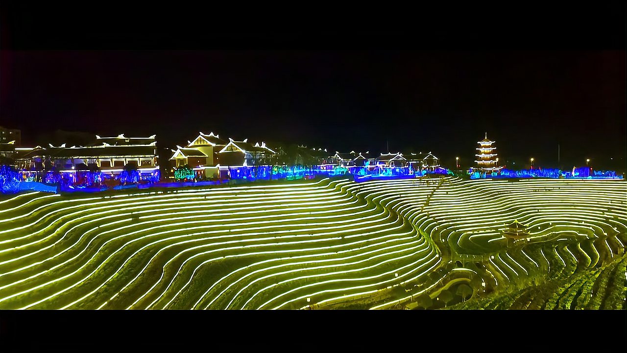 贵州省大方县奢香古镇指纹梯田夜景