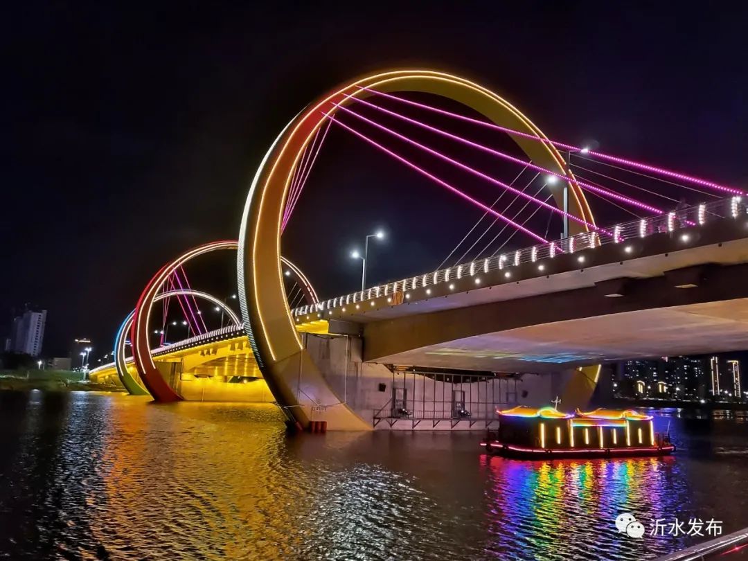 一起来看沂水绝美夜景啦