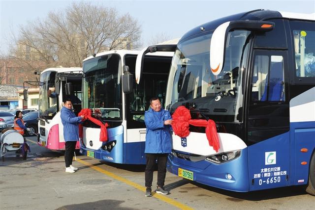 早安太原2022111太原多趟列车调整太原21条公交线路公交更换新车山西