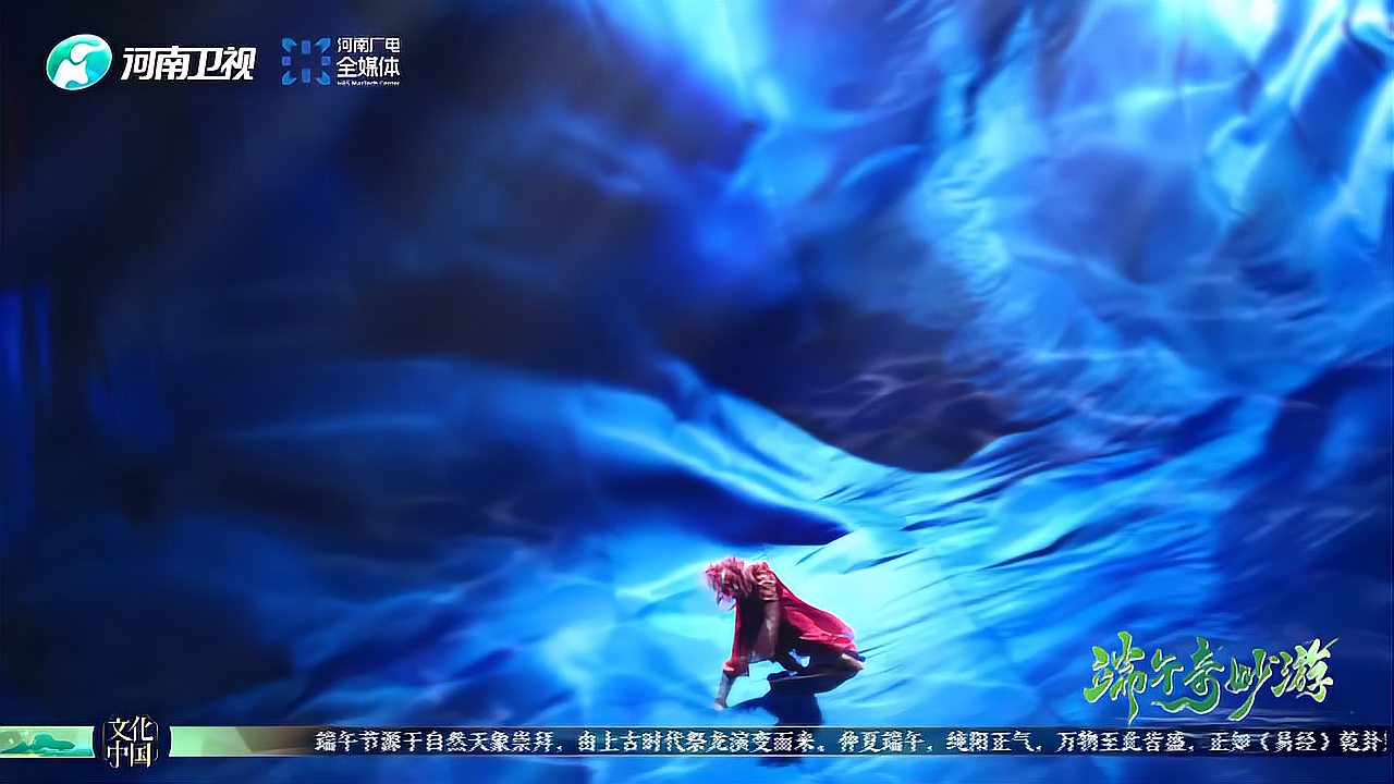 潜龙在渊飞龙在天巨龙昂首天下大吉