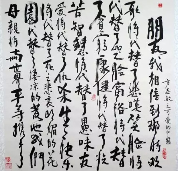 微信截图_20190821074415.png