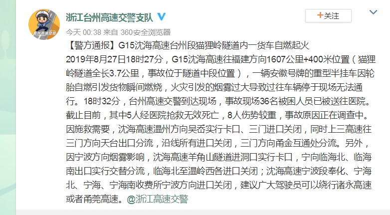 1566947190927378.png image.png