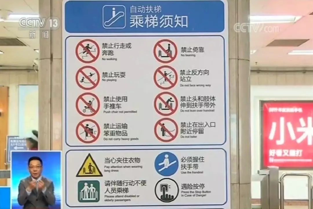 1566954479786863.bmp 微信图片_20190828090755.bmp