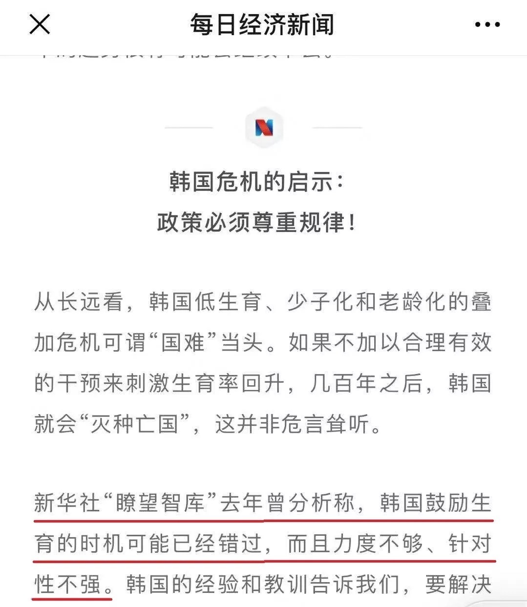 1567741587404823.png 微信图片_20190906114620.png