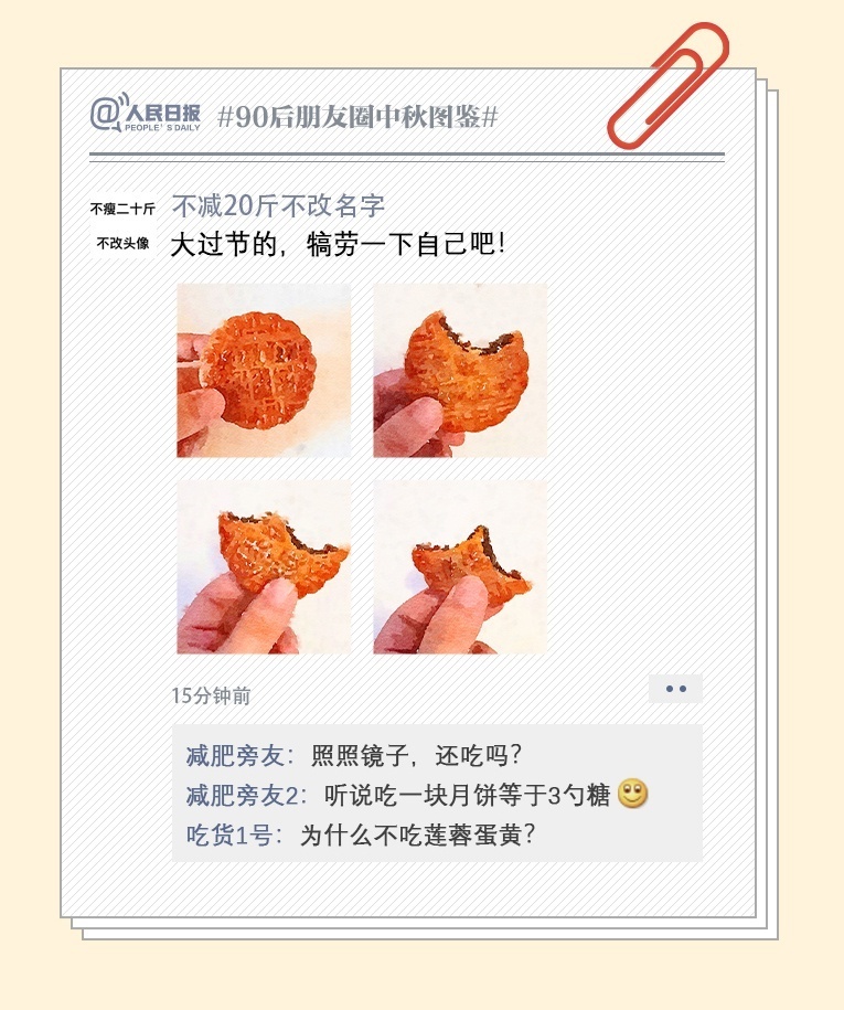 image.png?x-oss-process=style/w10