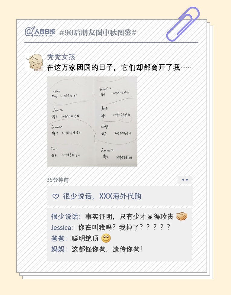 image.png?x-oss-process=style/w10